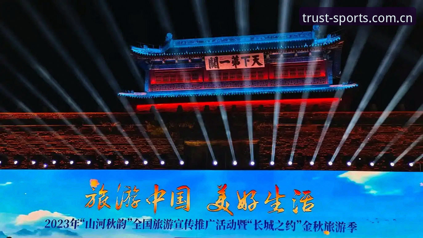 揭秘：长城体育APP下载哪个好？实战派告诉你背后的真相