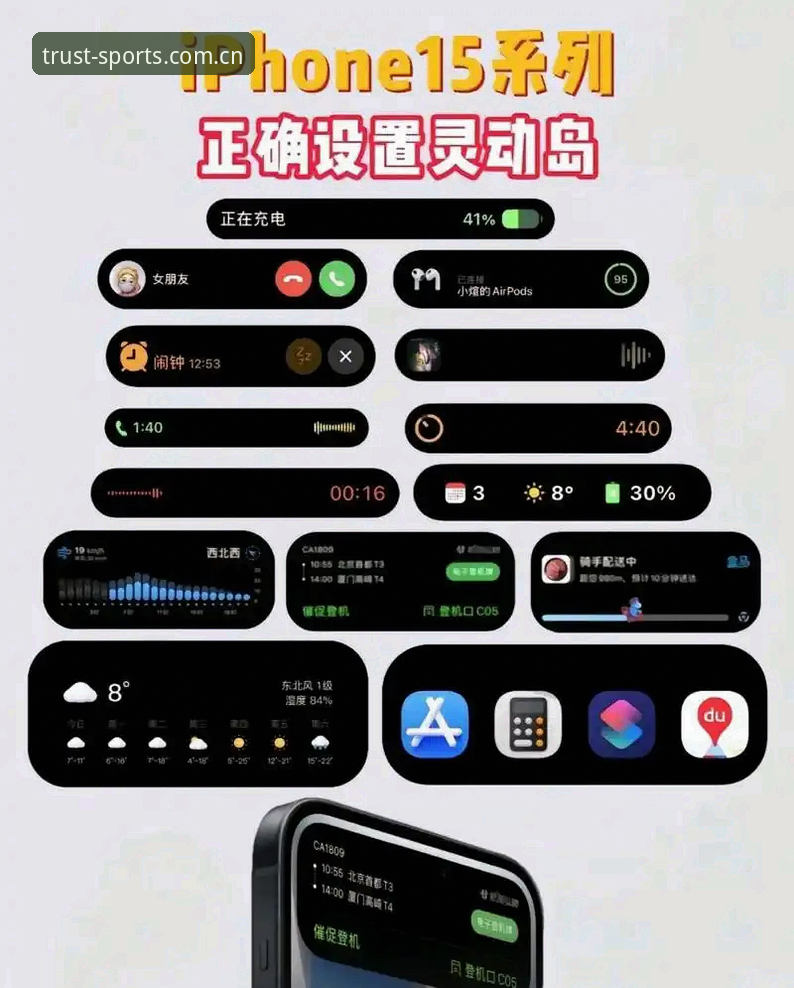 长城体育资讯推荐最新动态：新手用户必看的使用指南与版本亮点